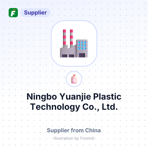 Ningbo Yuanjie Plastic Technology Co., Ltd. – summary card, no photo uploaded yet