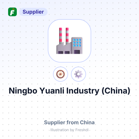 Ningbo Yuanli Industry (China) – summary card, no photo uploaded yet