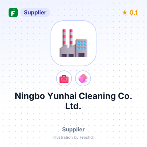 Ningbo Yunhai Cleaning Co., Ltd. – summary card, no photo uploaded yet