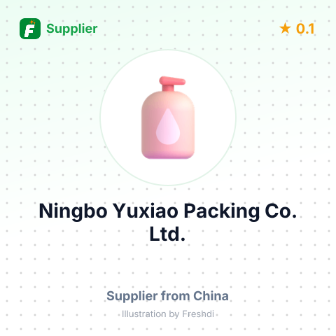 Ningbo Yuxiao Packing Co., Ltd. – summary card, no photo uploaded yet