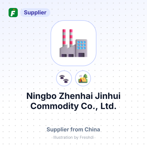Ningbo Zhenhai Jinhui Commodity Co., Ltd. – summary card, no photo uploaded yet