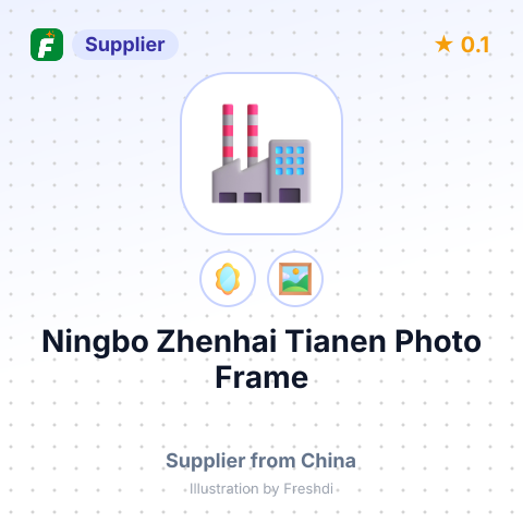 Ningbo Zhenhai Tianen Photo Frame – summary card, no photo uploaded yet