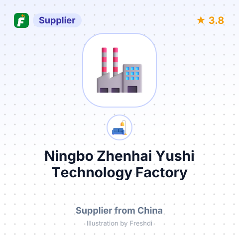 Ningbo Zhenhai Yushi Technology Factory – summary card, no photo uploaded yet