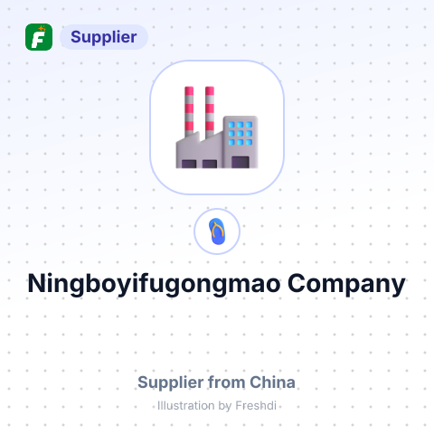 Ningboyifugongmao Company – summary card, no photo uploaded yet