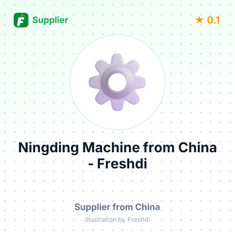 Ningding Machine  – summary card, no photo uploaded yet