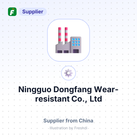 Ningguo Dongfang Wear-resistant Co., Ltd – summary card, no photo uploaded yet