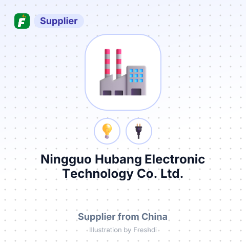 Ningguo Hubang Electronic Technology Co., Ltd. – summary card, no photo uploaded yet