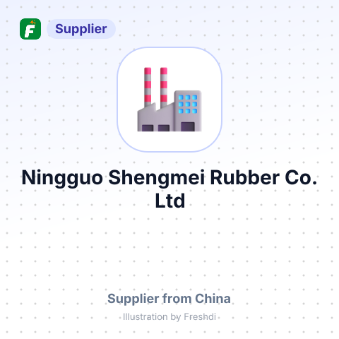 Ningguo Shengmei Rubber Co., Ltd – summary card, no photo uploaded yet
