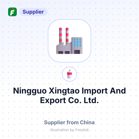 Ningguo Xingtao Import And Export Co., Ltd. – summary card, no photo uploaded yet