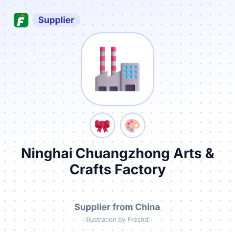 Ninghai Chuangzhong Arts & Crafts Factory – summary card, no photo uploaded yet