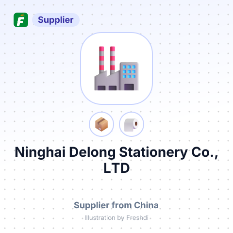 Ninghai Delong Stationery Co., LTD – summary card, no photo uploaded yet