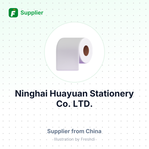 Ninghai Huayuan Stationery Co.,LTD. – summary card, no photo uploaded yet