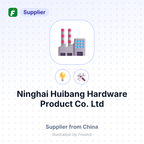 Ninghai Huibang Hardware Product Co., Ltd – summary card, no photo uploaded yet