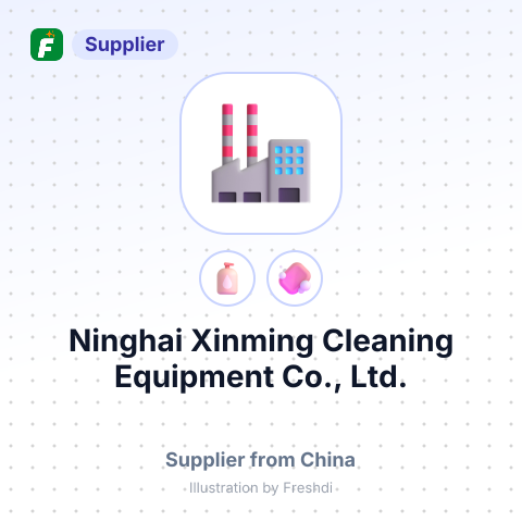 Ninghai Xinming Cleaning Equipment Co., Ltd. – summary card, no photo uploaded yet