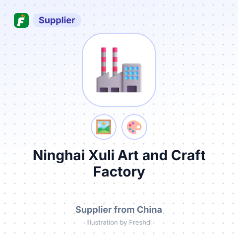 Ninghai Xuli Art and Craft Factory – summary card, no photo uploaded yet