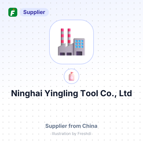 Ninghai Yingling Tool Co., Ltd – summary card, no photo uploaded yet
