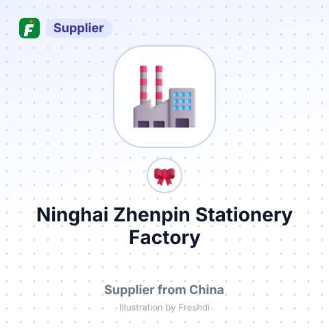 Ninghai Zhenpin Stationery Factory – summary card, no photo uploaded yet