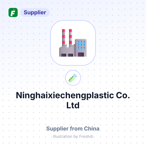 Ninghaixiechengplastic Co.,Ltd – summary card, no photo uploaded yet