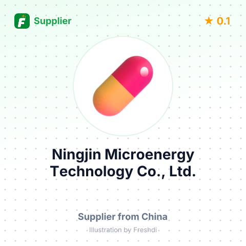Ningjin Microenergy Technology Co., Ltd.  – summary card, no photo uploaded yet