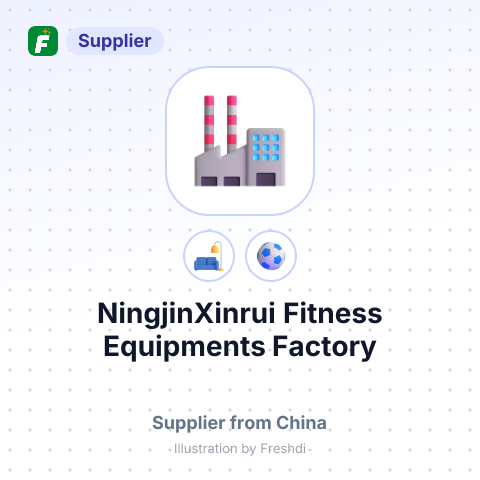 NingjinXinrui Fitness Equipments Factory – summary card, no photo uploaded yet