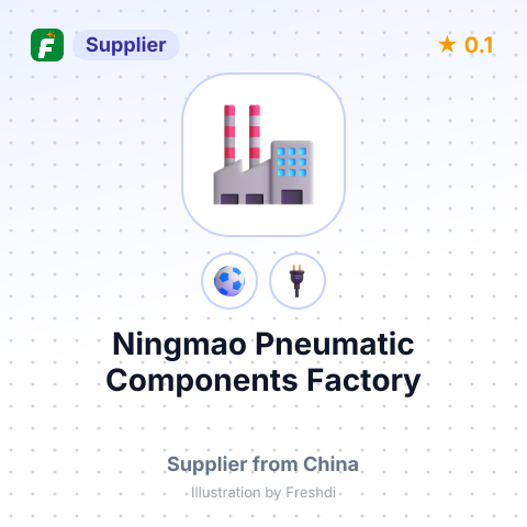 Ningmao Pneumatic Components Factory – summary card, no photo uploaded yet