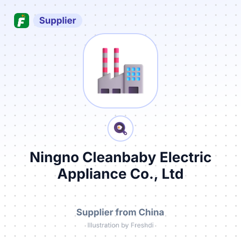 Ningno Cleanbaby Electric Appliance Co., Ltd – summary card, no photo uploaded yet