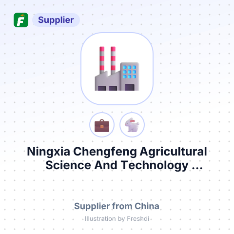 Ningxia Chengfeng Agricultural Science And Technology Development Co., Ltd. – summary card, no photo uploaded yet