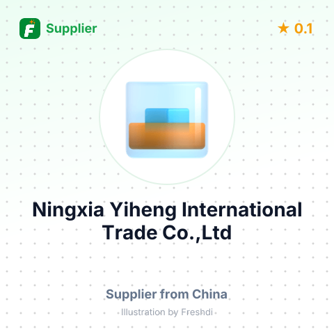 Ningxia Yiheng International Trade Co.,Ltd – summary card, no photo uploaded yet