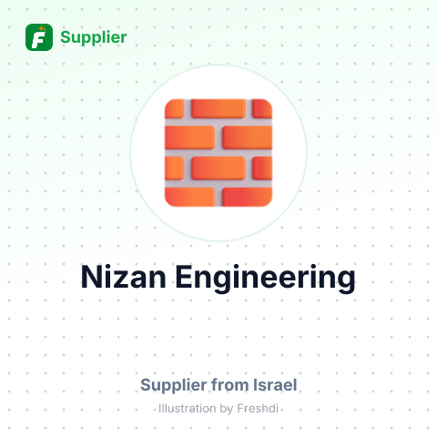 Nizan Engineering – summary card, no photo uploaded yet