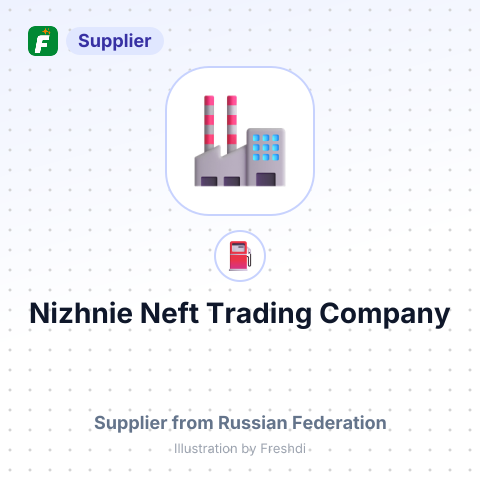 Nizhnie Neft Trading Company – summary card, no photo uploaded yet