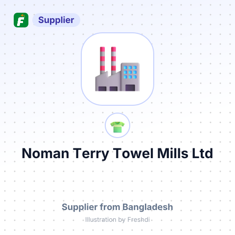 Noman Terry Towel Mills Ltd – summary card, no photo uploaded yet