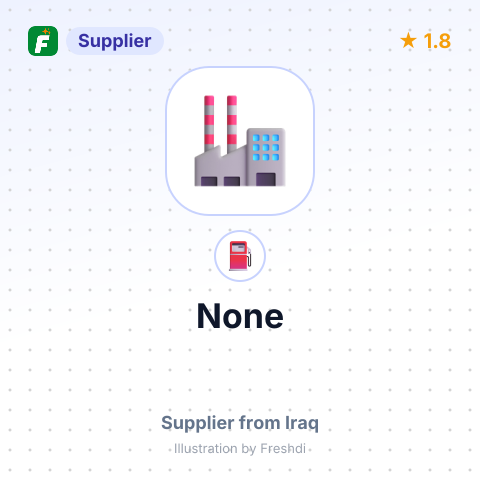 None – summary card, no photo uploaded yet