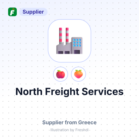 North Freight Services – summary card, no photo uploaded yet