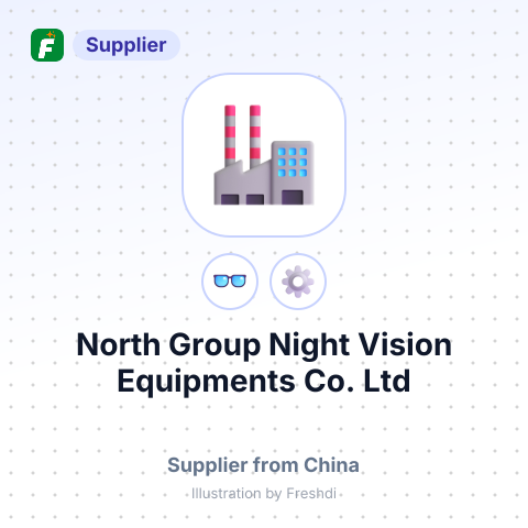 North Group Night Vision Equipments Co., Ltd – summary card, no photo uploaded yet