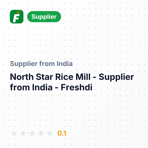 North Star Rice Mill  – summary card, no photo uploaded yet