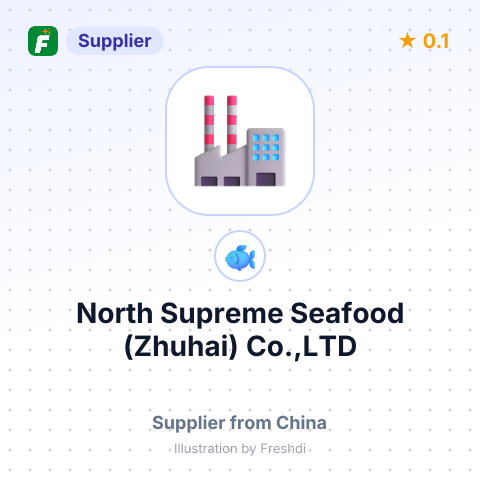 North Supreme Seafood (Zhuhai) Co.,LTD – summary card, no photo uploaded yet