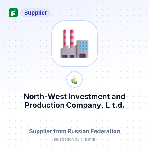 North-West Investment and Production Company, L.t.d. – summary card, no photo uploaded yet