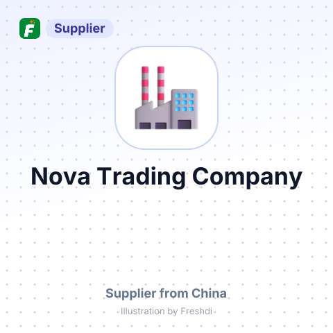 Nova Trading Company – summary card, no photo uploaded yet
