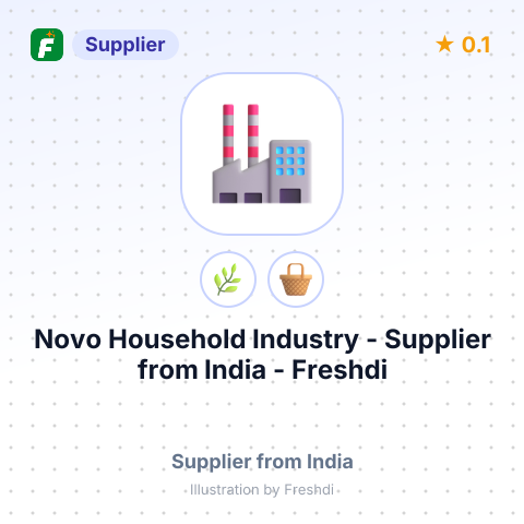 Novo Household Industry  – summary card, no photo uploaded yet