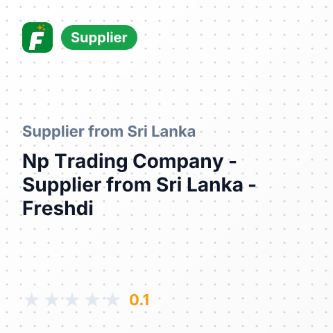 Np Trading Company  – summary card, no photo uploaded yet