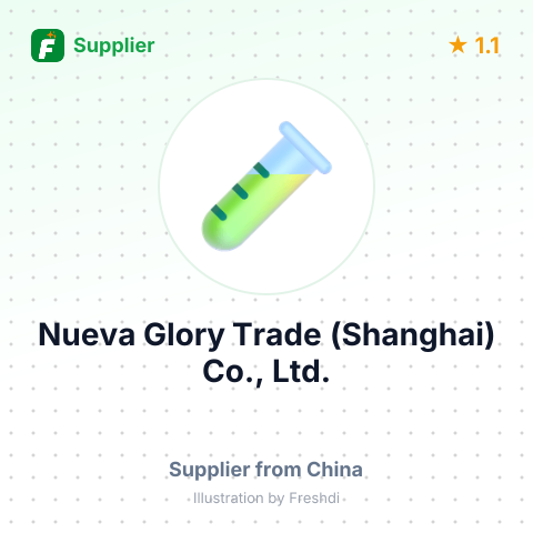 Nueva Glory Trade (Shanghai) Co., Ltd. – summary card, no photo uploaded yet