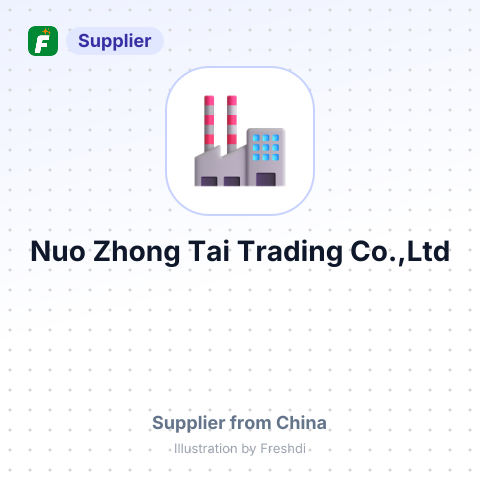 Nuo Zhong Tai Trading Co.,Ltd – summary card, no photo uploaded yet