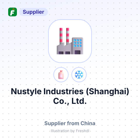 Nustyle Industries (Shanghai) Co., Ltd. – summary card, no photo uploaded yet