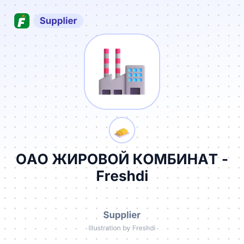 OAO ЖИРОВОЙ КОМБИНАТ – summary card, no photo uploaded yet