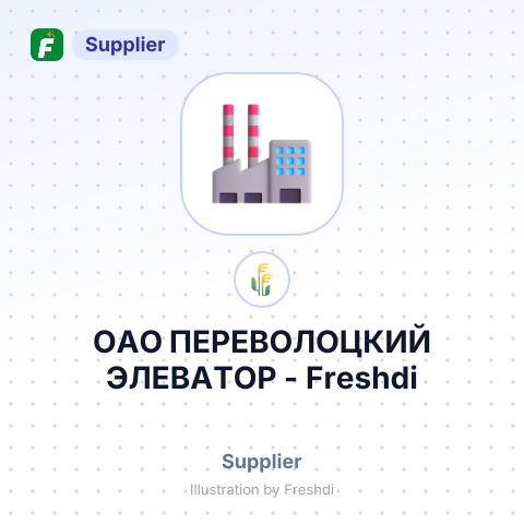 OAO ПЕРЕВОЛОЦКИЙ ЭЛЕВАТОР – summary card, no photo uploaded yet