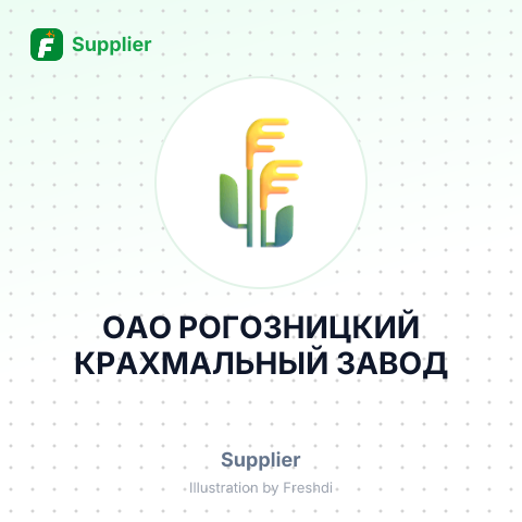 OAO РОГОЗНИЦКИЙ КРАХМАЛЬНЫЙ ЗАВОД – summary card, no photo uploaded yet