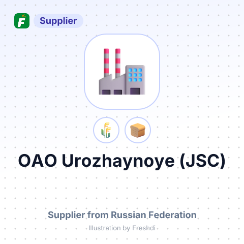 OAO Urozhaynoye (JSC) – summary card, no photo uploaded yet