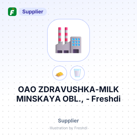 OAO ZDRAVUSHKA-MILK MINSKAYA OBL., – summary card, no photo uploaded yet