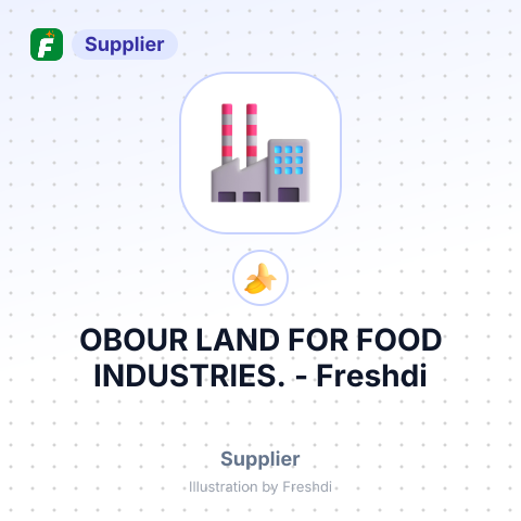 OBOUR LAND FOR FOOD INDUSTRIES. – summary card, no photo uploaded yet