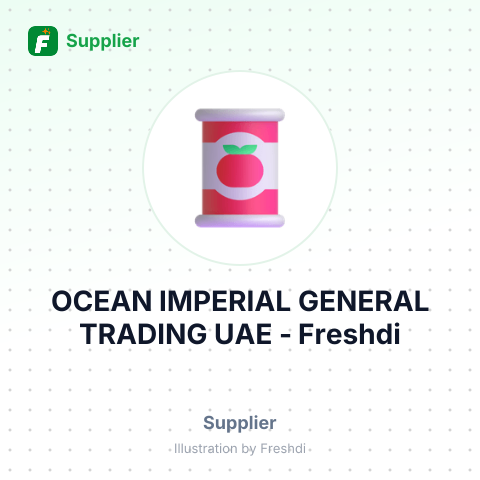 OCEAN IMPERIAL GENERAL TRADING UAE – summary card, no photo uploaded yet